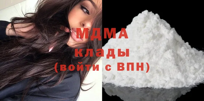 Где продают наркотики Кумертау Alpha PVP  LSD-25  ГАШИШ  Марихуана  Кокаин 